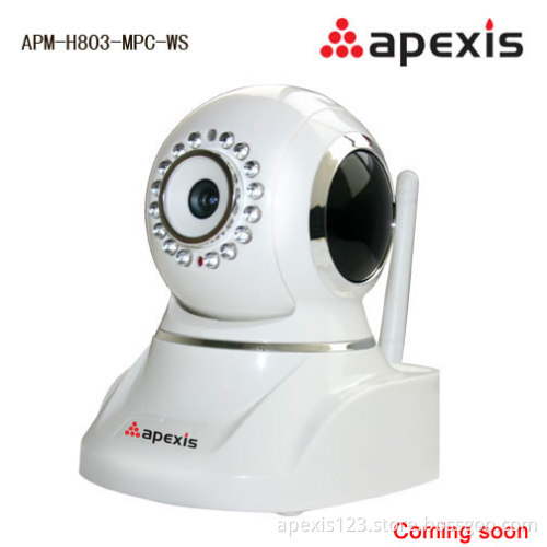 Apexis ip camera APM-H803-MPC-WS Infrared IP Camera